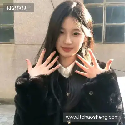 毛潮昌