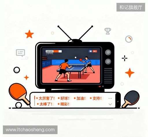 用户评价汇总表